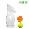haakaa recueil lait fleur orange <div class="woocommerce-product-details__short-description">Vous souhaitez RÉCUPÉRER votre LAIT MATERNEL tout en ALLAITANT votre enfant ? Découvrez l'unique Recueil-Lait Haakaa, une solution FACILE et SANS EFFORT à un PRIX très ATTRACTIF. Conçu pour simplifier la collecte de lait maternel pendant l'allaitement, ce dispositif offre une alternative pratique et abordable. Ne manquez pas cette opportunité de faciliter votre expérience d'allaitement. Commandez maintenant pour une solution efficace et économique.</div> <div class="notranslate" style="all: initial;"></div>